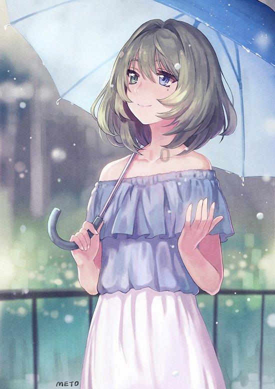 合并成十