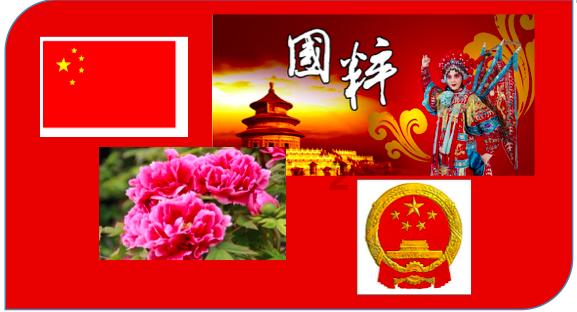 憨豆先生趣味拼图