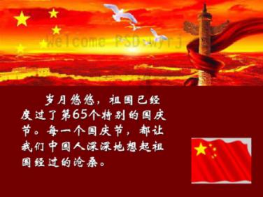 探秘饺子馅好吃有秘诀,教你饭店不外传的配方,肉馅鲜嫩多汁腥味全无,解答你心中疑惑