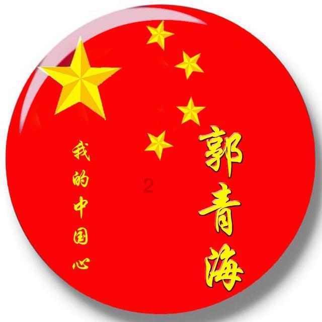 守城英雄传